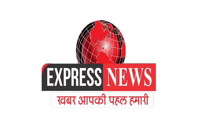 Express News Hindi